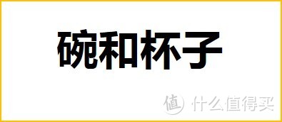 如何用全套宜家打造完美厨房？我家厨房会给你一些灵感！