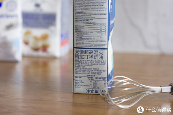 烘焙大师超强测评!安佳、雀巢、欧德宝...7款常见淡奶油究竟哪款值得囤?