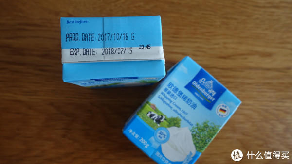 烘焙大师超强测评!安佳、雀巢、欧德宝...7款常见淡奶油究竟哪款值得囤?