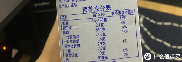 烘焙大师超强测评!安佳、雀巢、欧德宝...7款常见淡奶油究竟哪款值得囤?