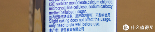 烘焙大师超强测评!安佳、雀巢、欧德宝...7款常见淡奶油究竟哪款值得囤?