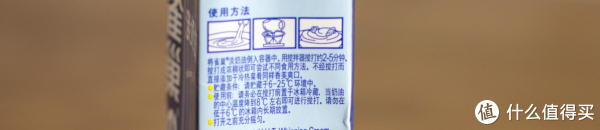 烘焙大师超强测评!安佳、雀巢、欧德宝...7款常见淡奶油究竟哪款值得囤?