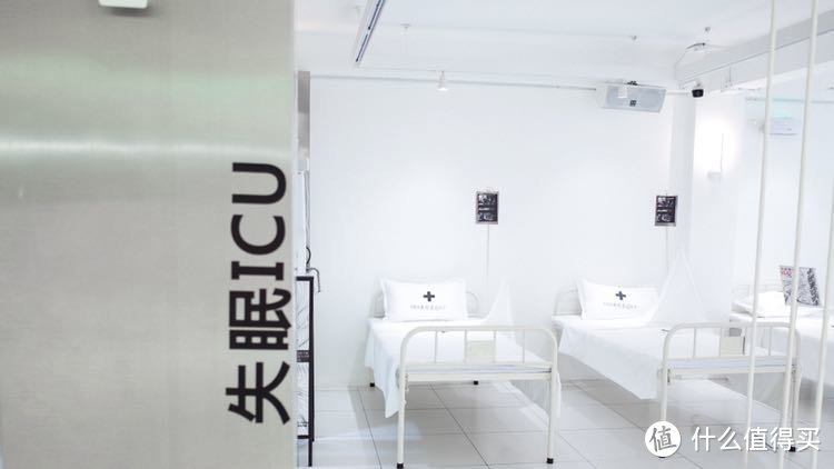 一家藏身于广州街区的“失眠重症ICU”，里面的东西真的好吃吗？