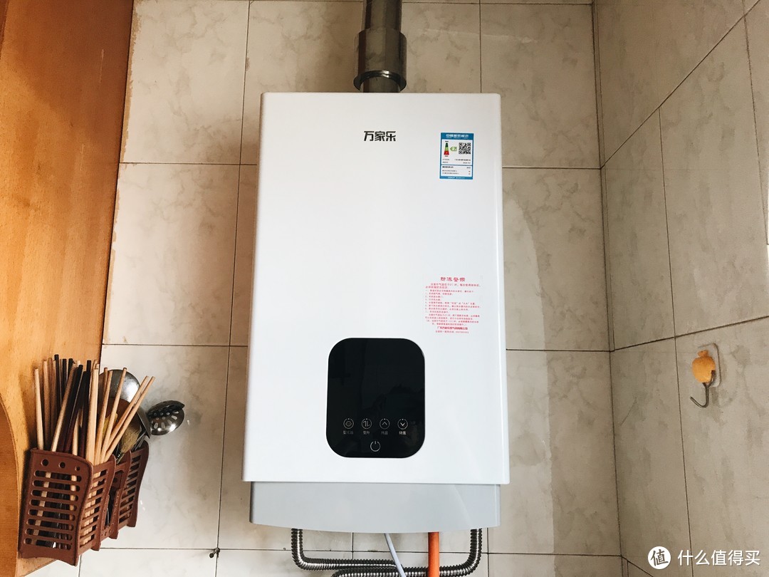 万家乐 JSQ28-TK1 天然气 热水器  安装晒单及选购意见