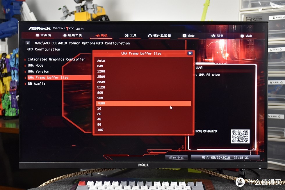 AMD Ryzen 5 2400G CPU简单测试