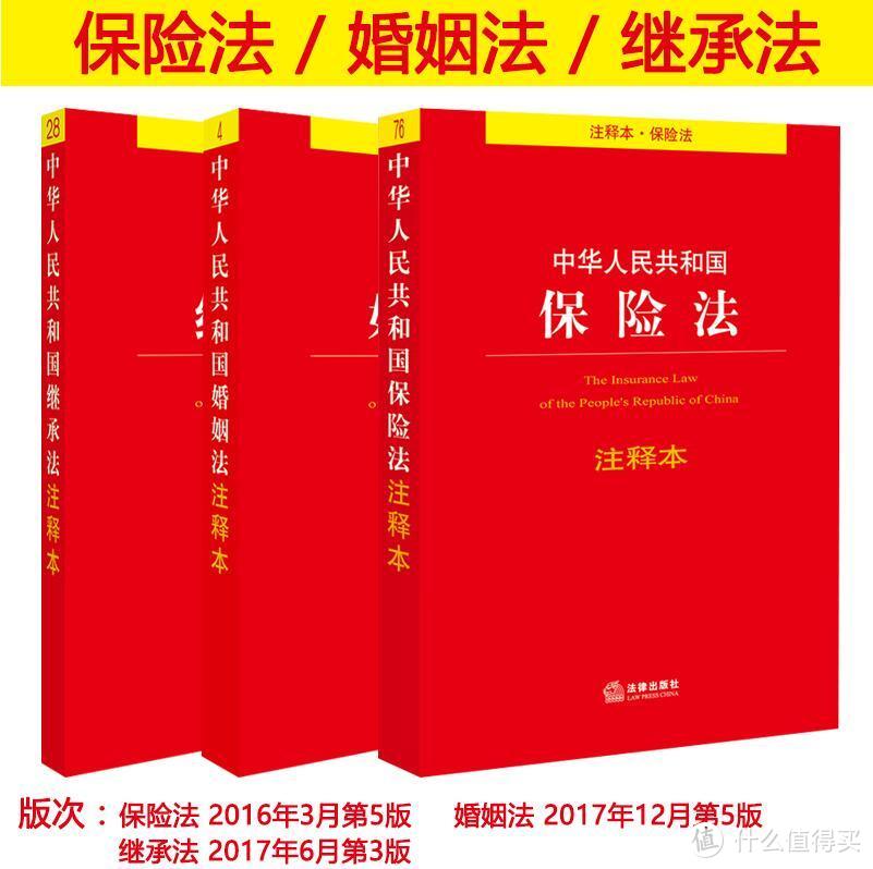 如何超越保险经纪人？野生保险内容官的学习攻略！