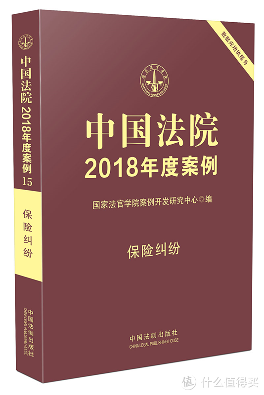 如何超越保险经纪人？野生保险内容官的学习攻略！