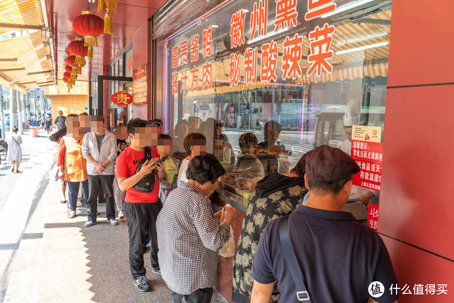 跑遍全上海，终于找到最好吃的烧麦了！