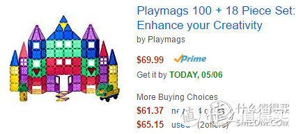 毛爸聊玩具：“光与影的魔术师”MT和Playmags的磁力片，天秤座该怎么选？
