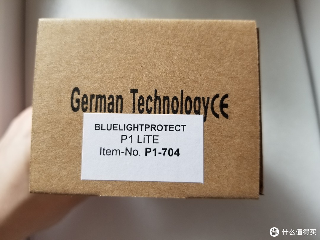 德国品质prisma蓝光防辐射手机电脑护目镜p1-704体验