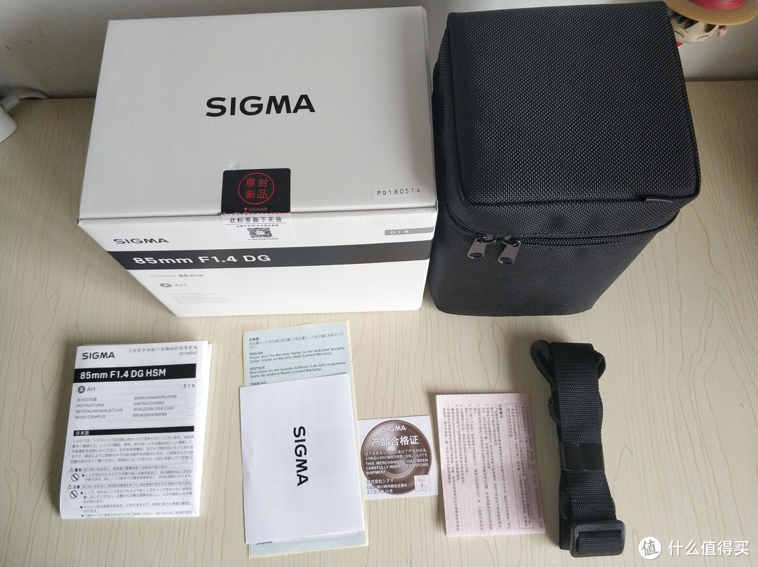 好大一个哑铃：Sigma 适马85 1.4 Art Sony e卡口开箱