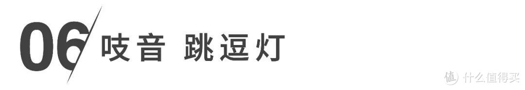 这 10 款小众台灯，还没开灯就让人眼前一亮