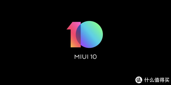 捞干货-两个小时的小米8发布会说就是这些意思