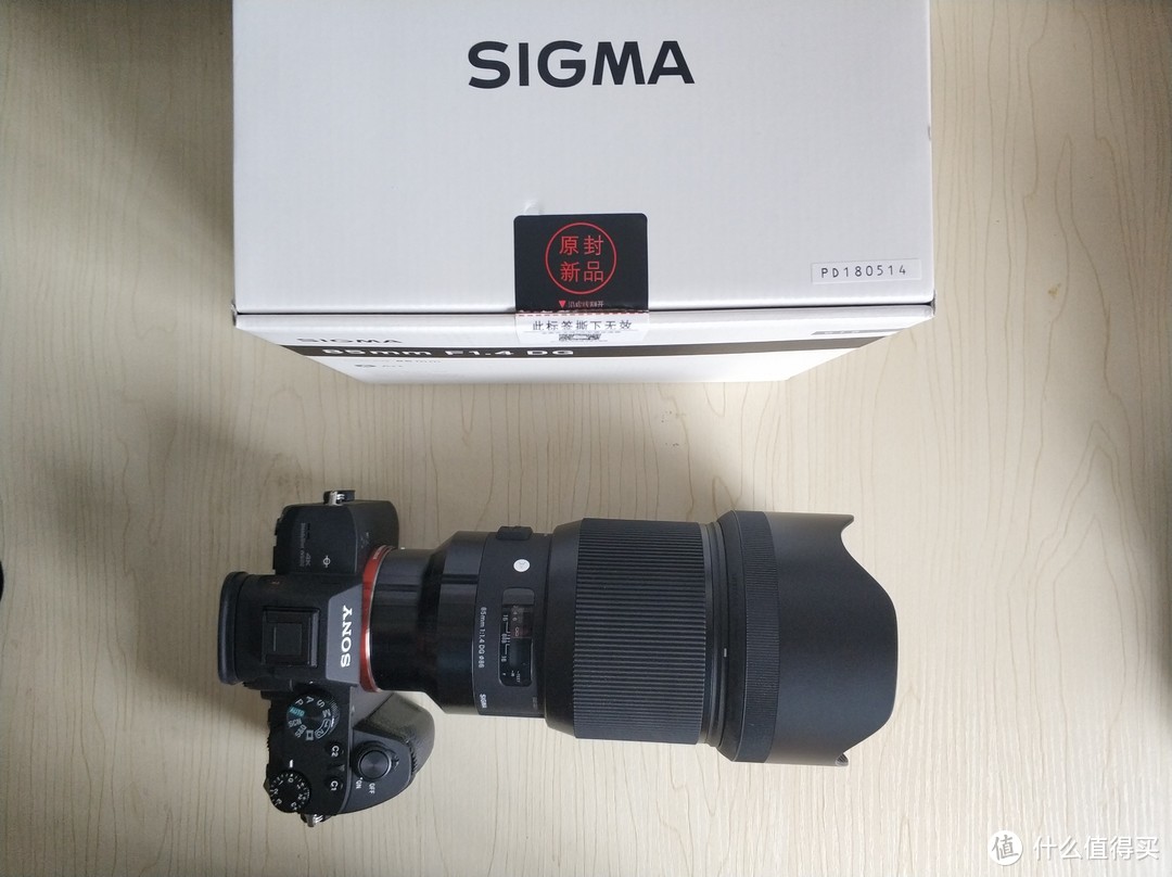 好大一个哑铃：Sigma 适马85 1.4 Art Sony e卡口开箱