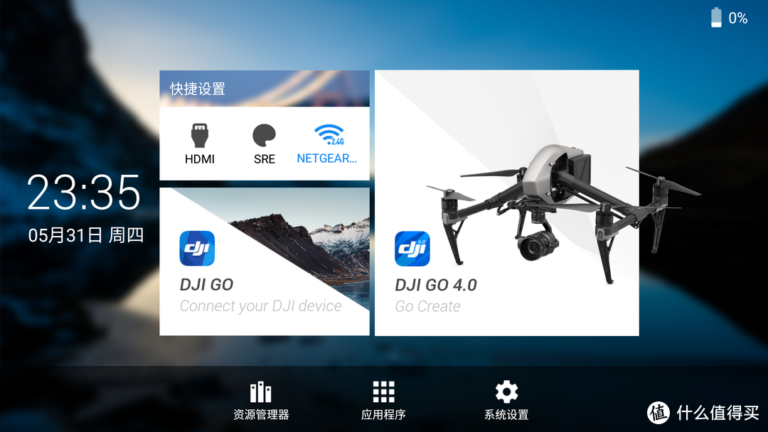 当CrystalSky高亮屏搭上DJI 大疆 Mavic Pro无人机后，我彻底依赖和折腾它了