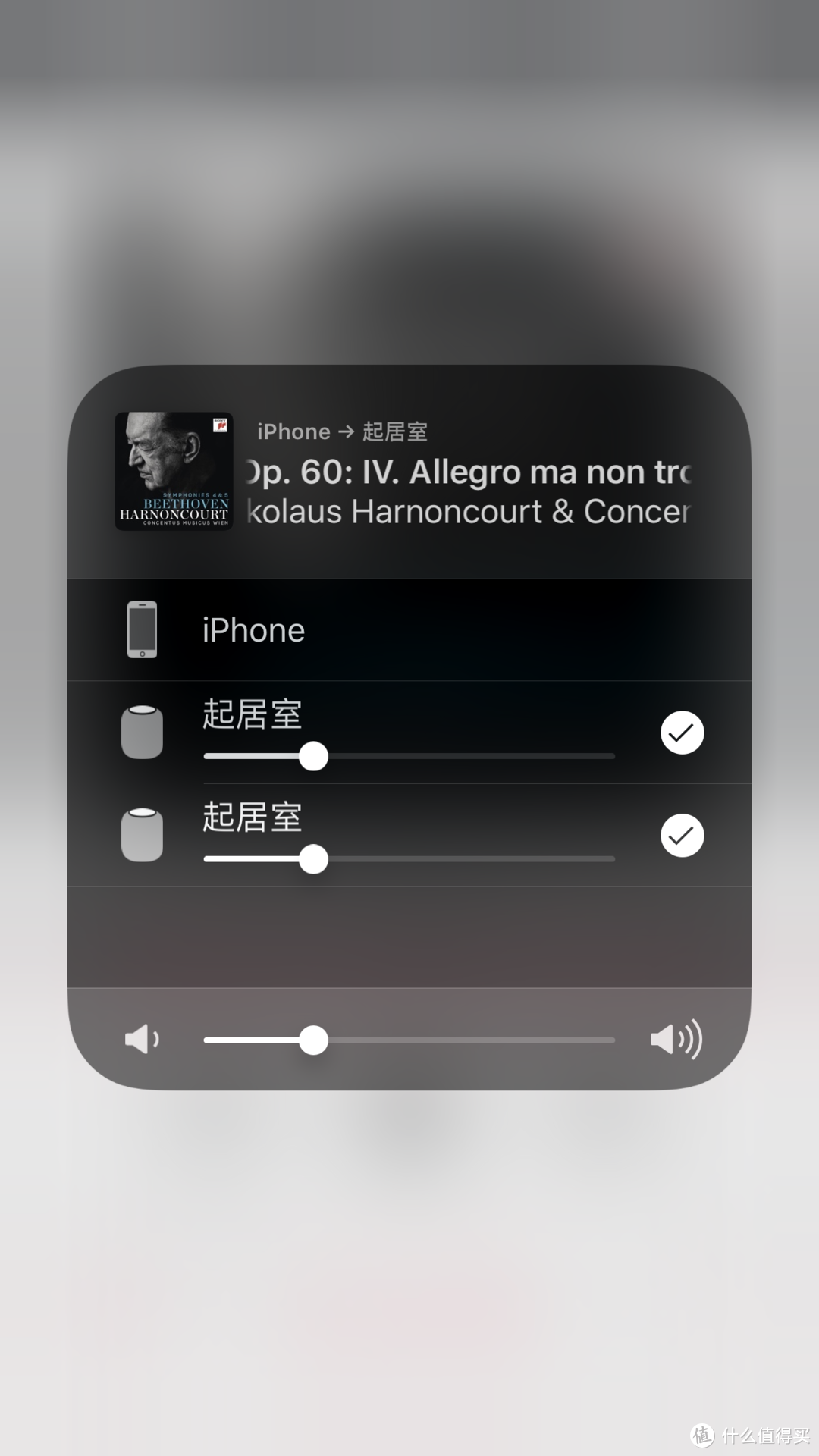 桌面音箱的理想状态—Apple 苹果 Homepod 智能音箱 立体声体验