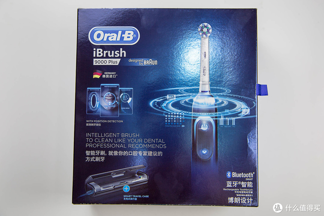 感谢张大妈让我消费升级体验Oral B/欧乐B iBrush 9000 Plus 3D声波蓝牙智能电动牙刷