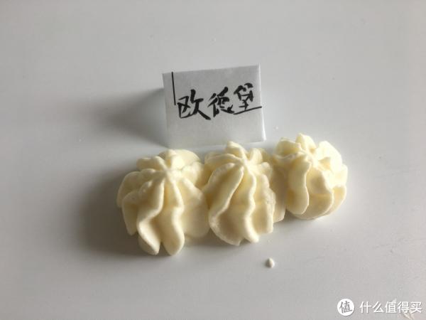 烘焙大师超强测评!安佳、雀巢、欧德宝...7款常见淡奶油究竟哪款值得囤?