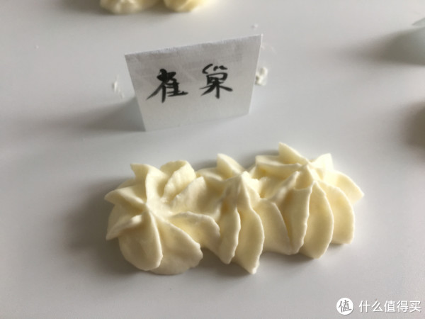 烘焙大师超强测评!安佳、雀巢、欧德宝...7款常见淡奶油究竟哪款值得囤?