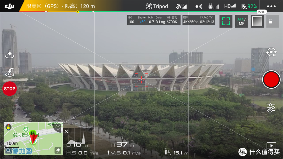 当CrystalSky高亮屏搭上DJI 大疆 Mavic Pro无人机后，我彻底依赖和折腾它了