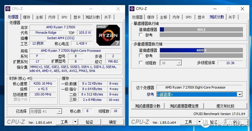 性能强悍的炫酷RGB主机—打造AMD Ryzen 7 2700X + GIGABYTE 技嘉 GTX1080Ti平台装机秀