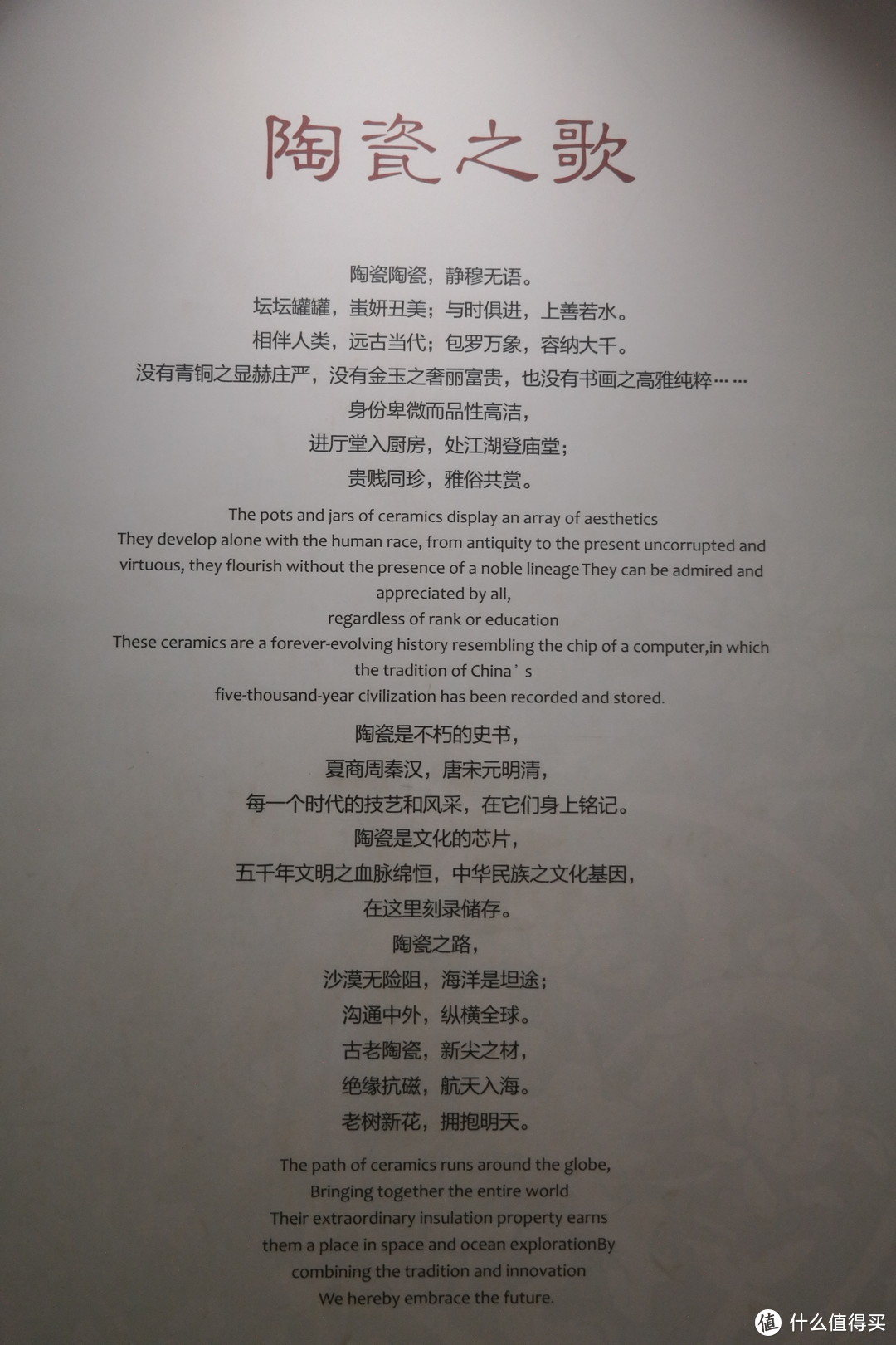 杭州有什么值得玩？除了有旖旎风光，更有这些大学、博物馆值得徜徉！