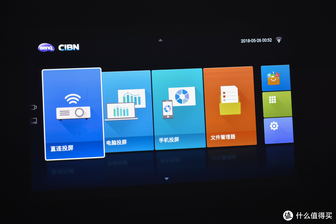 无缝衔接商务和娱乐—BenQ 明基 E560 投影仪使用评测