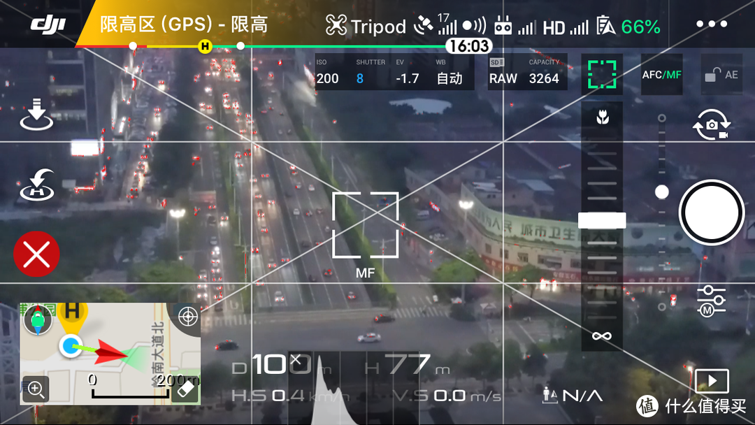 当CrystalSky高亮屏搭上DJI 大疆 Mavic Pro无人机后，我彻底依赖和折腾它了