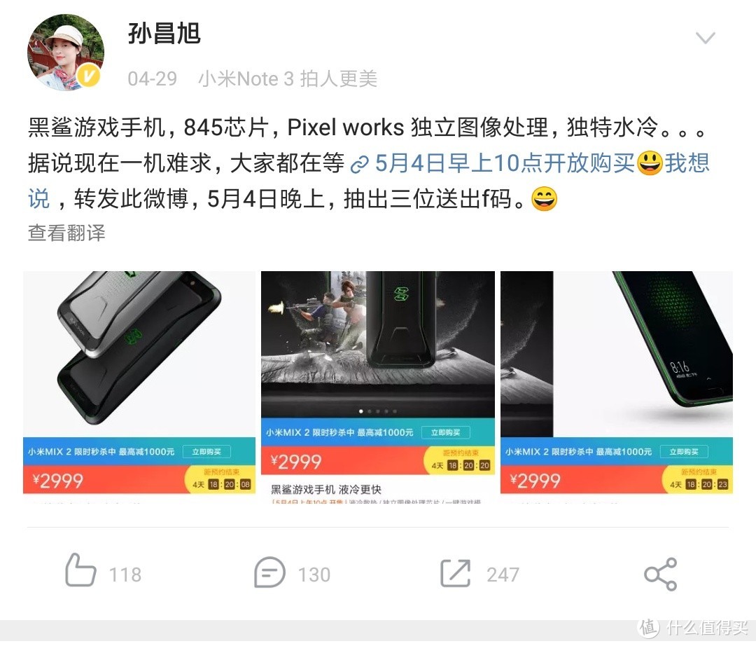 80中一，这个中奖率算比较高了