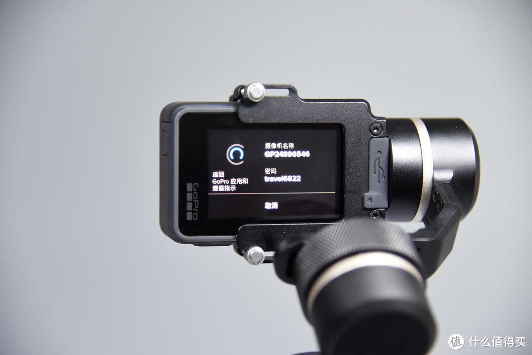 Gopro的绝佳好伴侣——飞宇G6运动相机稳定器评测