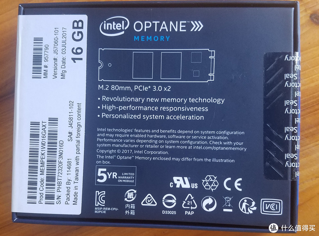 Intel 黑科技？Optane Memory 傲腾 系统加速器折腾之旅！