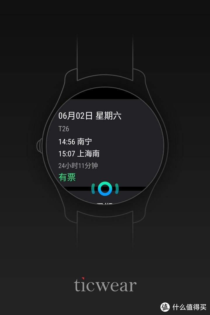 过气的智能手表？出门问问Ticwatch2 一年半断断续续的使用体验