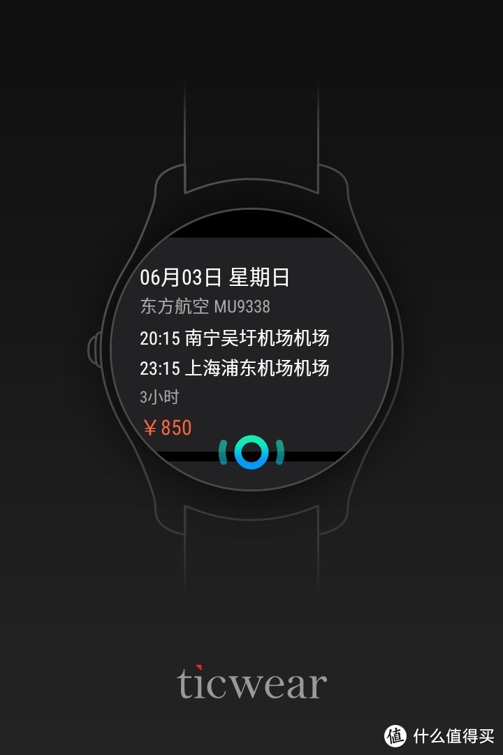 过气的智能手表？出门问问Ticwatch2 一年半断断续续的使用体验