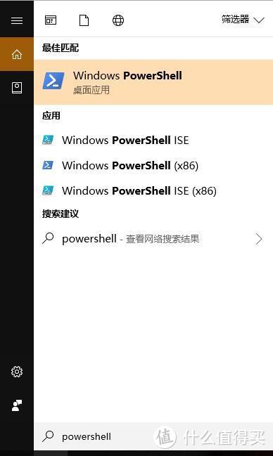 Intel i7 8700K装机全纪录，附赠几款好用贴心的Win10功能Tips