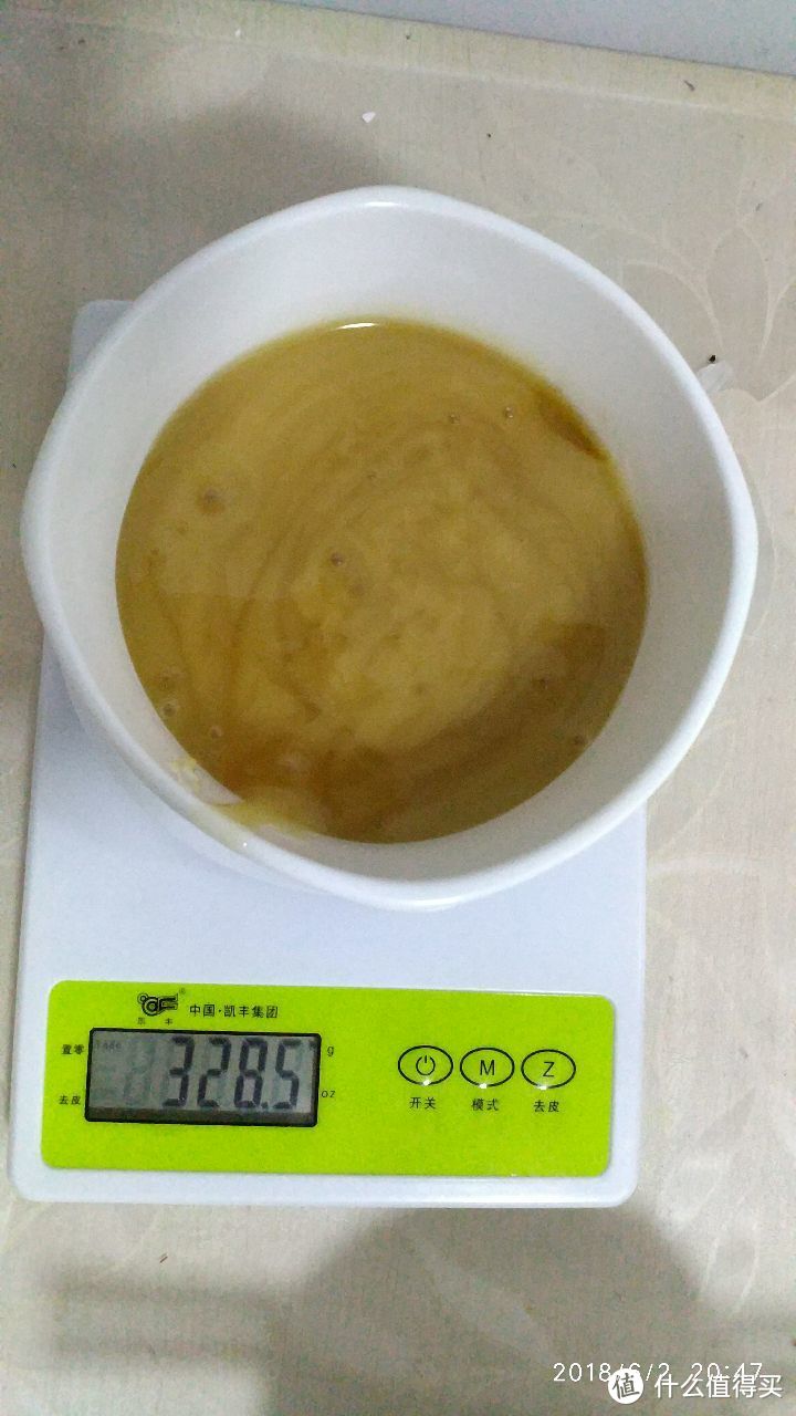 夏日必备—自制蜂蜜柠檬茶