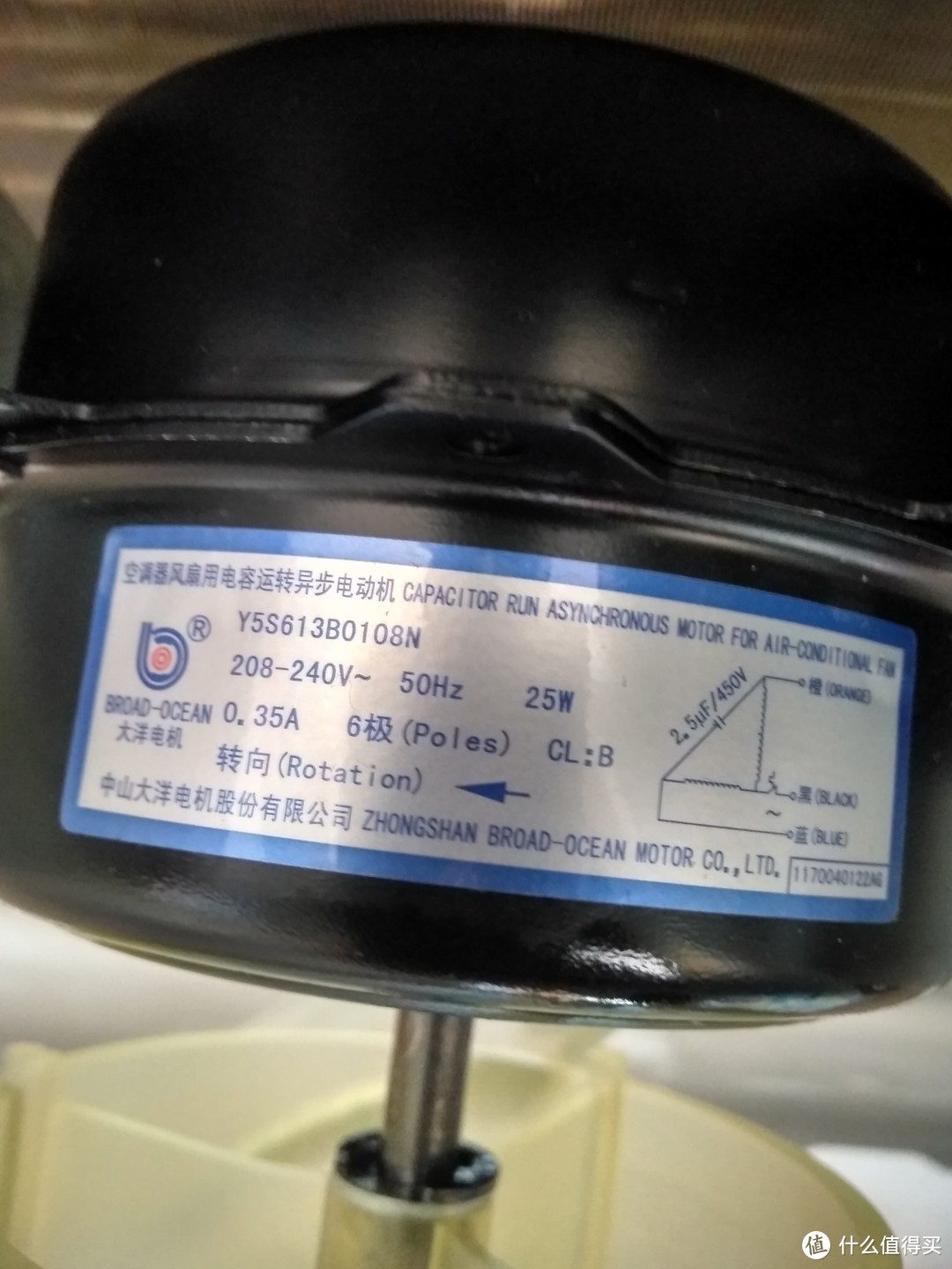 勇敢尝试“太差了”—TCL KFRd-35GW/XD13BpA 金典系列 变频空调“开膛破肚”记