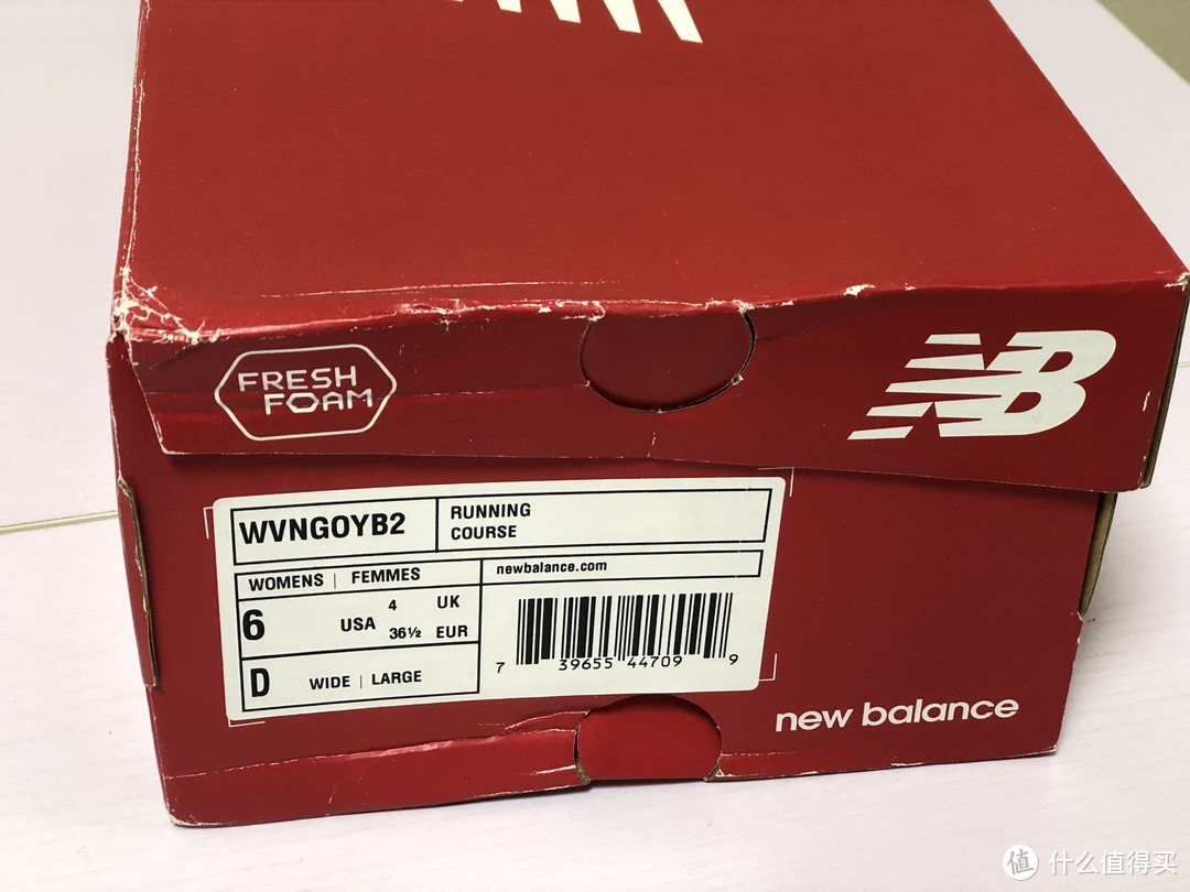 最奇特的蜂窝造型—神价New Balance Fresh Foam Vongo V2 次*级支撑跑鞋开箱