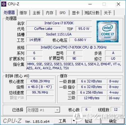 为高考学子置办游戏机—8700K+铭瑄Z370电竞之心+映众1080 x4装机记