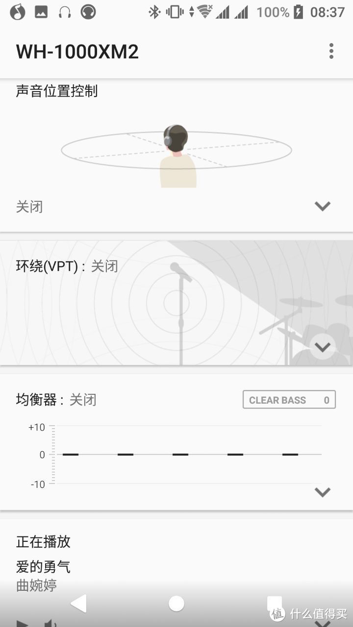 索尼耳机WH-1000XM2&WI-1000X开箱简评