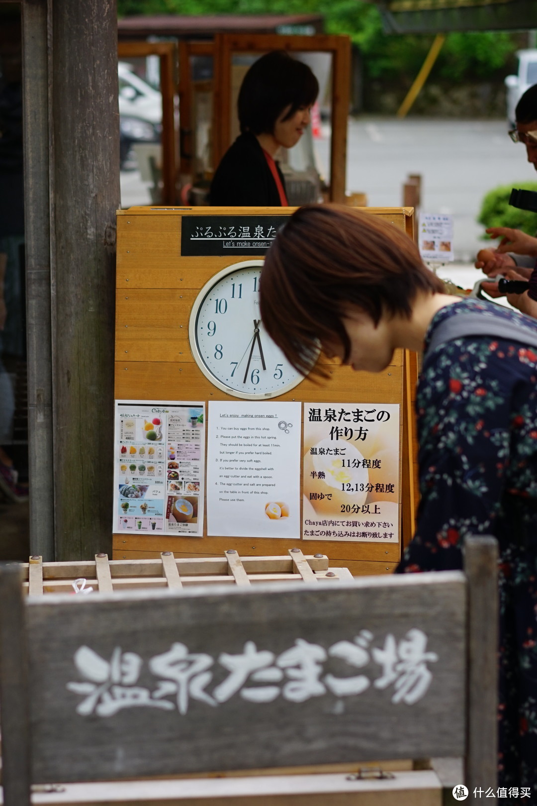 城崎温泉的一日游