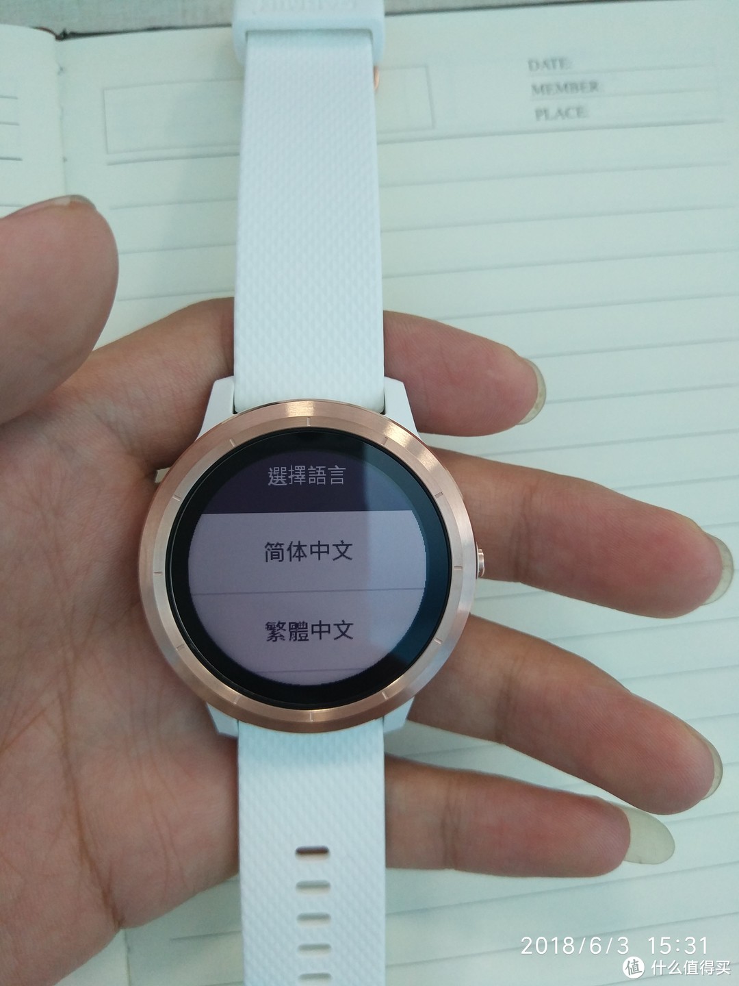 Garmin 佳明 vivoactive3 新配色天猫旗舰店首发—时尚白色玫瑰金