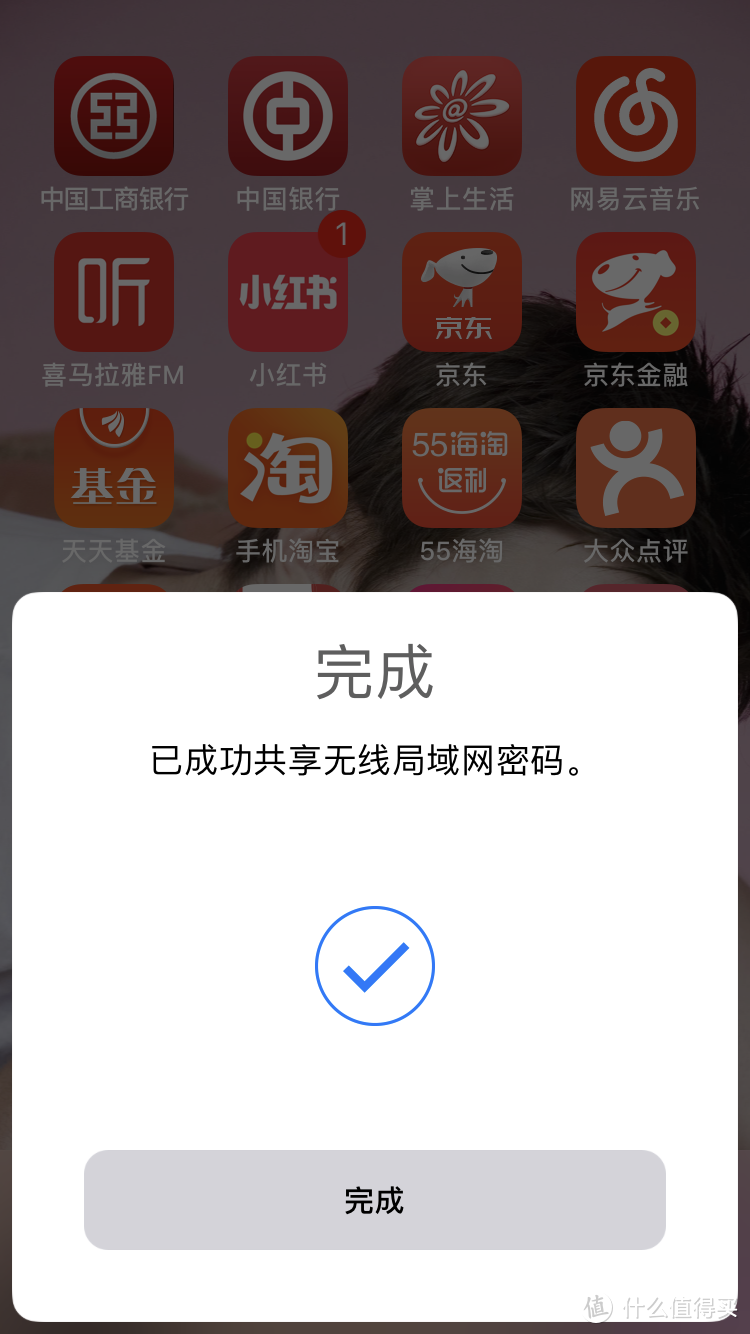 肥宅的标配— Apple 苹果 2018年新款 iPad 平板电脑开箱