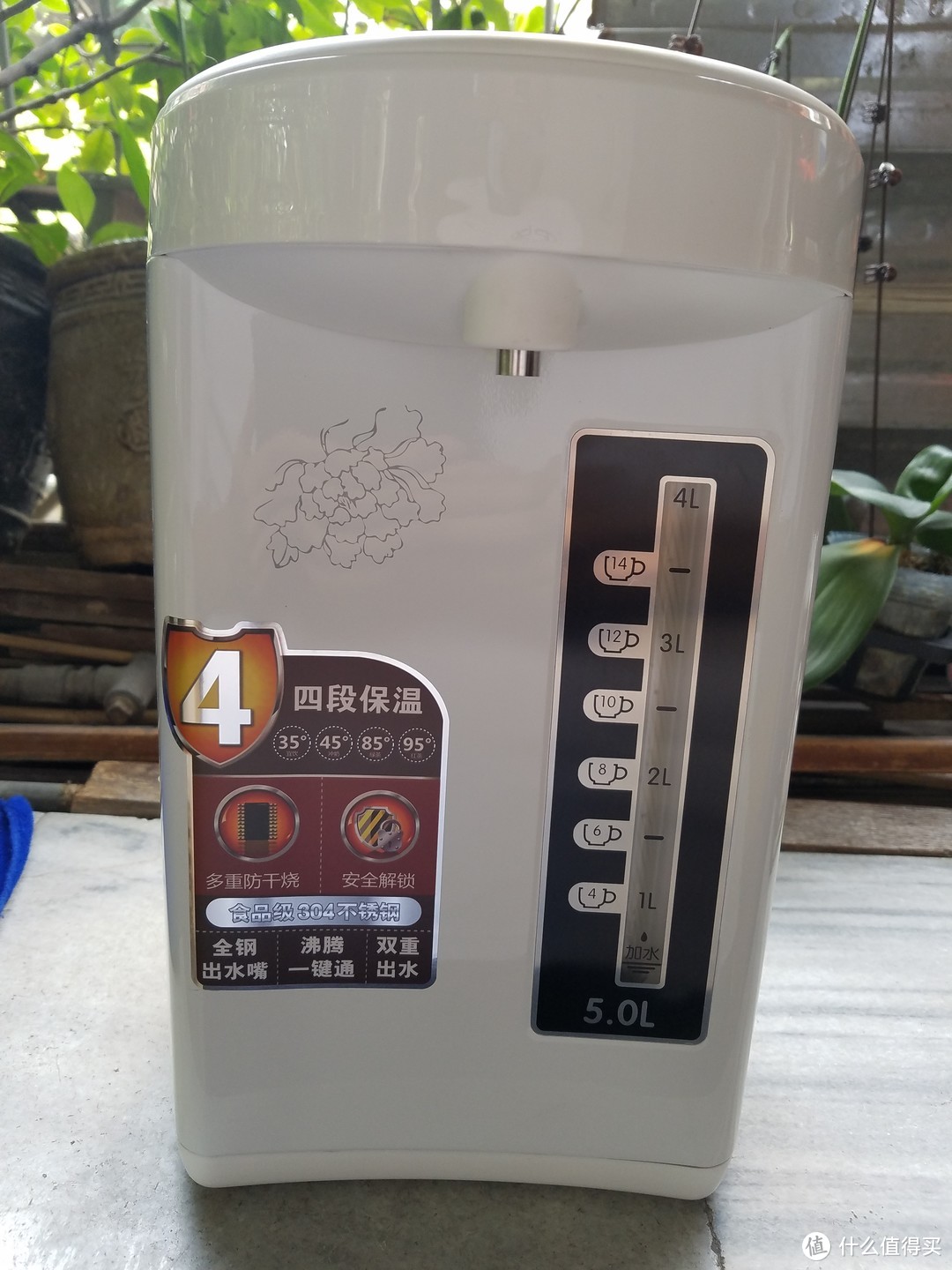 幸运屋抽奖：Joyoung 九阳 JYK-50P01 电热水壶 评测