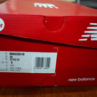 New Balance 860 V8跑鞋外观展示(鞋头|中足|后跟|鞋眼|鞋面)