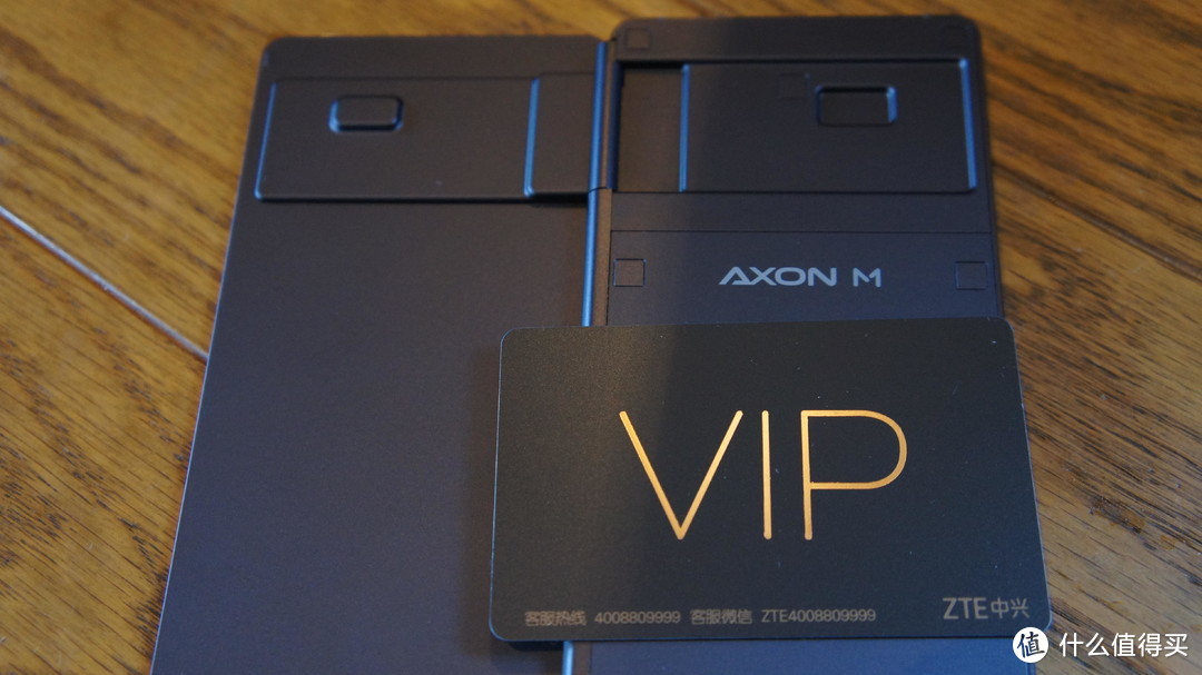 折叠双屏的野望——中兴Axon M手机轻体验