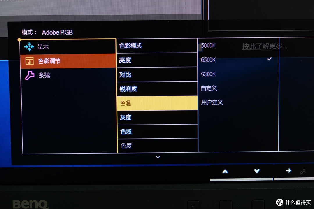 色彩管理軟件有免費的嗎_免費管理客戶的軟件_淘寶客軟件有免費的嗎
