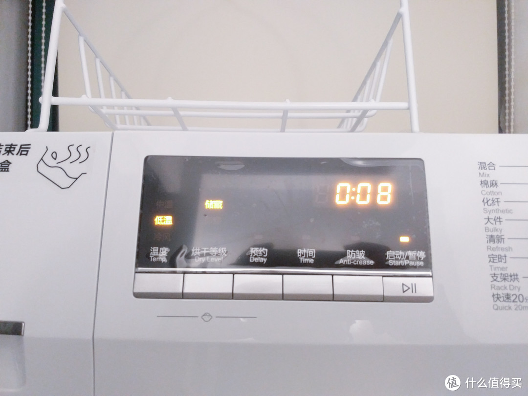 有必要买热泵干衣机吗？海尔 GDNE9-636 冷凝式烘干机测试告诉你