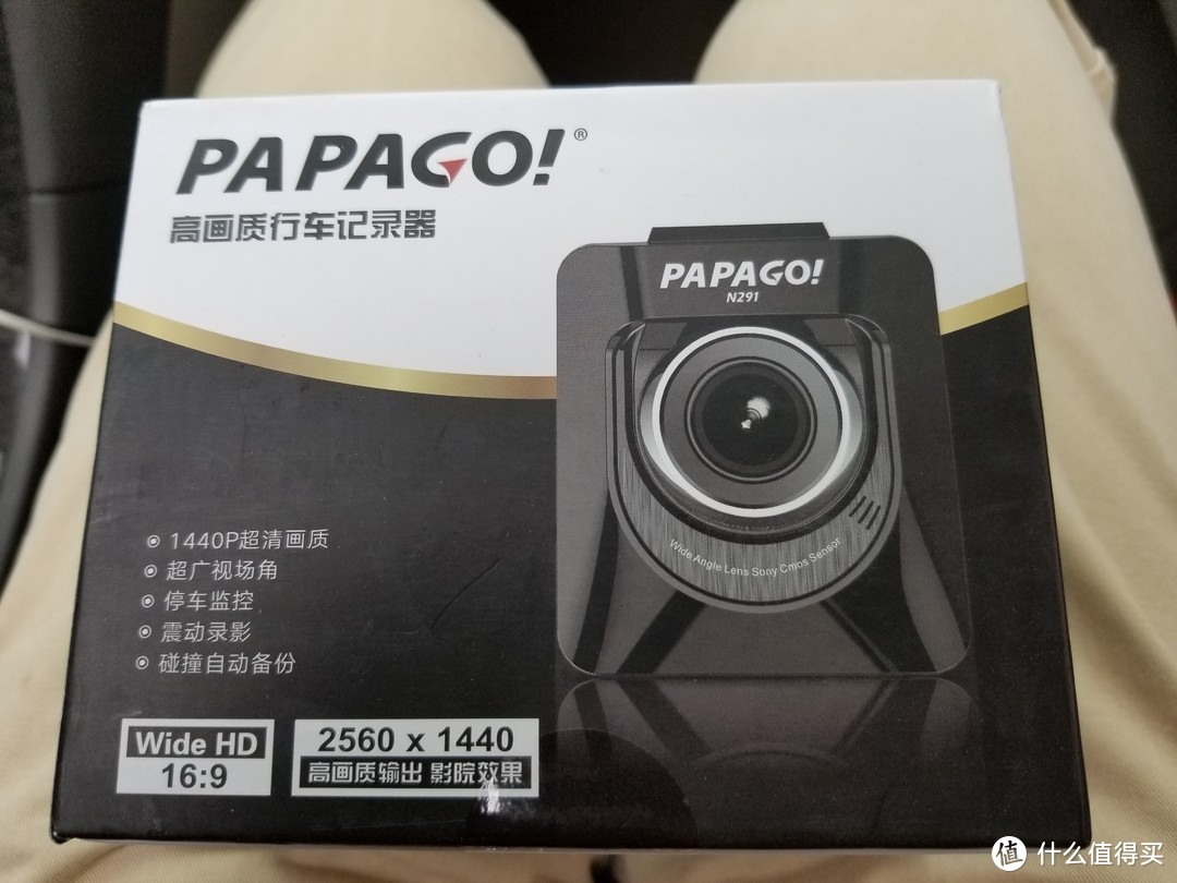 夜视仪般的效果！Papago! N291测试