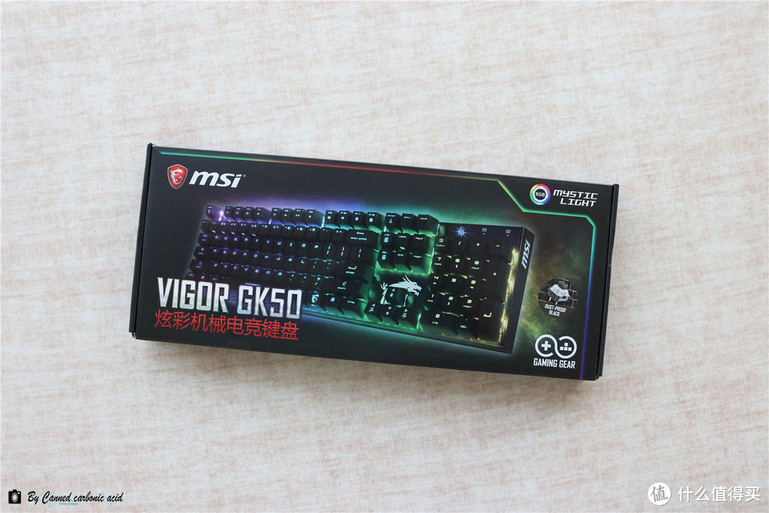 来自神龙的问候，微星Vigor GK50 RGB电竞机械键盘评测