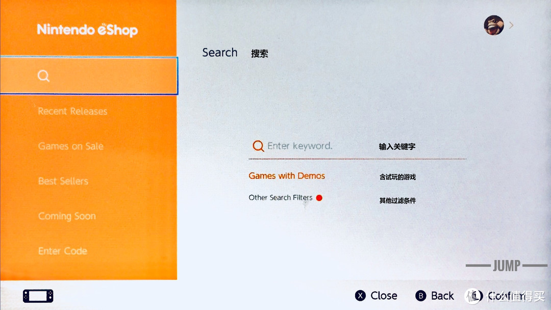 再也不怕付错钱了，Jump为你准备了Switch eshop「中文」图文手册